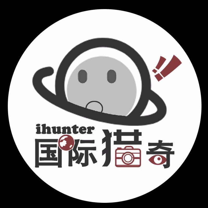 国际猎奇