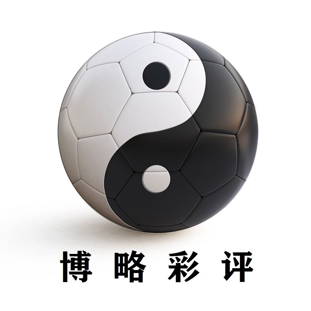 博略彩评