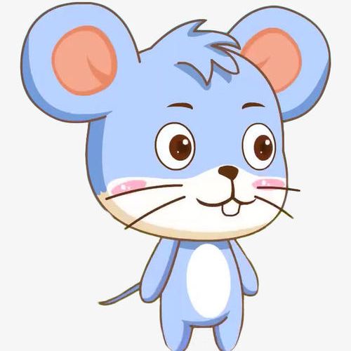 鼠你最有型