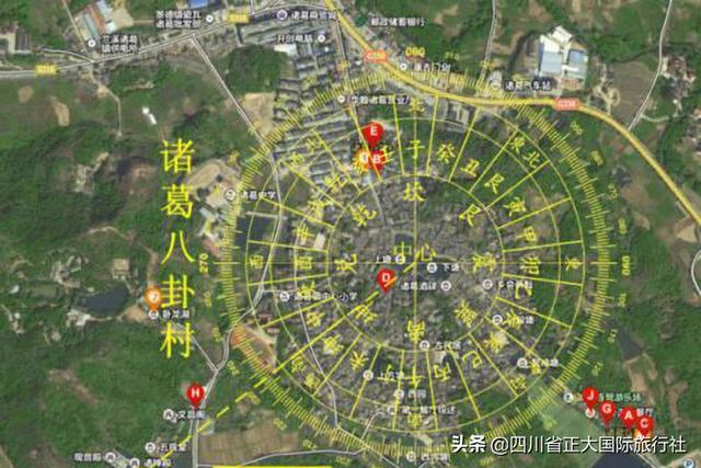 中国最神秘村庄,起源于诸葛亮八卦阵,建造似迷宫有导航都出不去