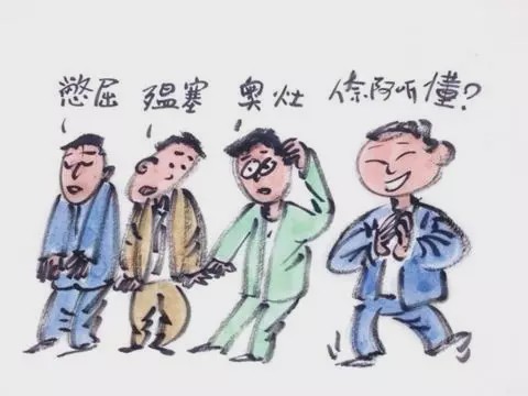 南通人和日本人通话的话大概无压力吧嗯,南京话最搞笑,苏北话听不懂