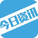 达达每日一说