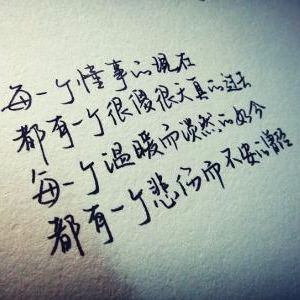 清晨白鹿