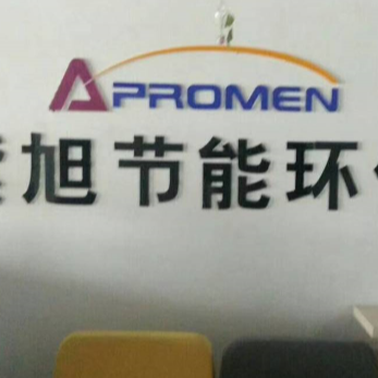 Apromen紫旭