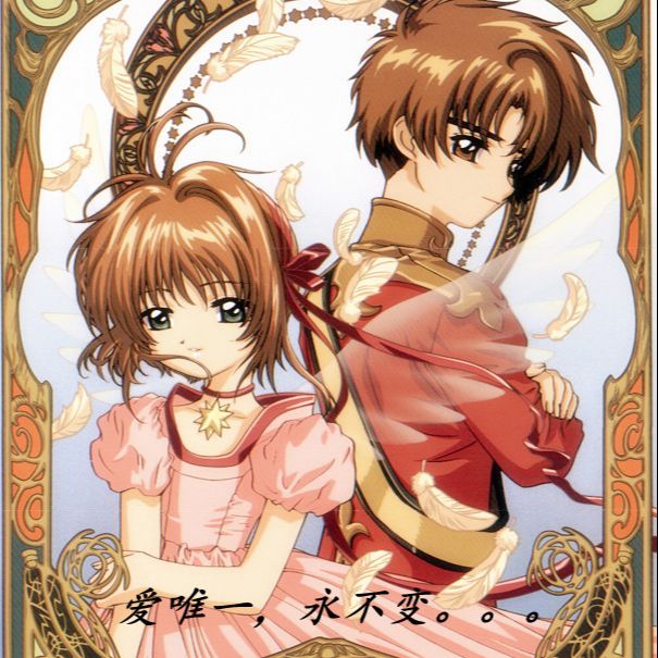 动漫你所不知道的事情