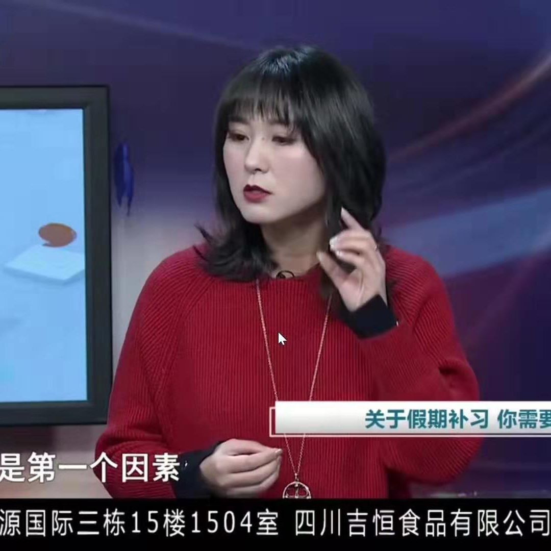 巧巧老师聊教育