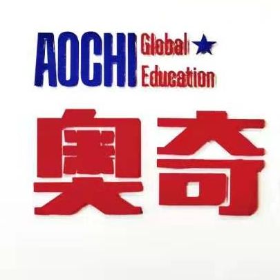 绵阳奥奇英语培训