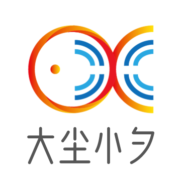 大尘小夕