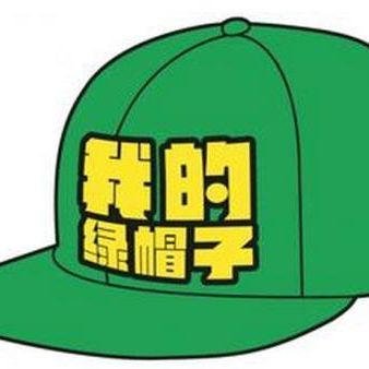 老实人教你谈恋爱