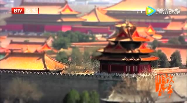 知医｜孔伯华：他把一生想说的话，都写在了药方上