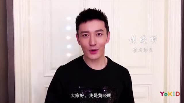 《This Is The Way》 | 儿童英文歌曲No.9