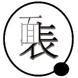 表面工作室