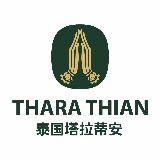 THARATHIAN塔拉蒂安
