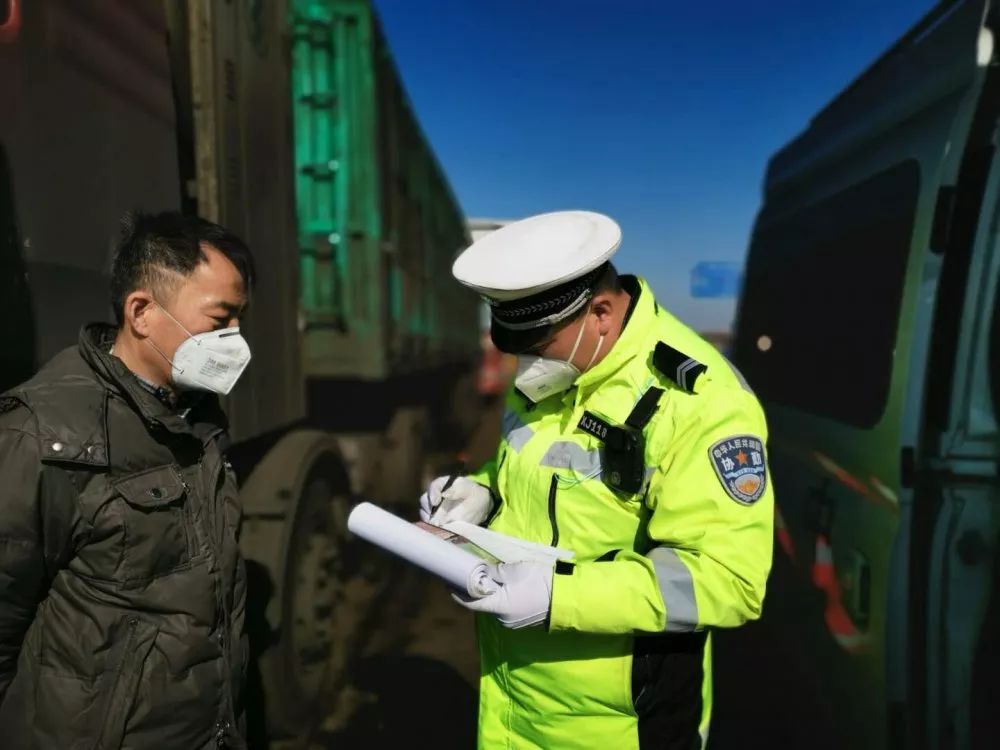 万众一心 阻击疫情 | 惠农交巡警全力有序应对防疫期复工返程高峰