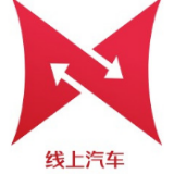 线上有车