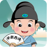 趣动课堂我是李白