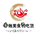 爱做美食的吃货