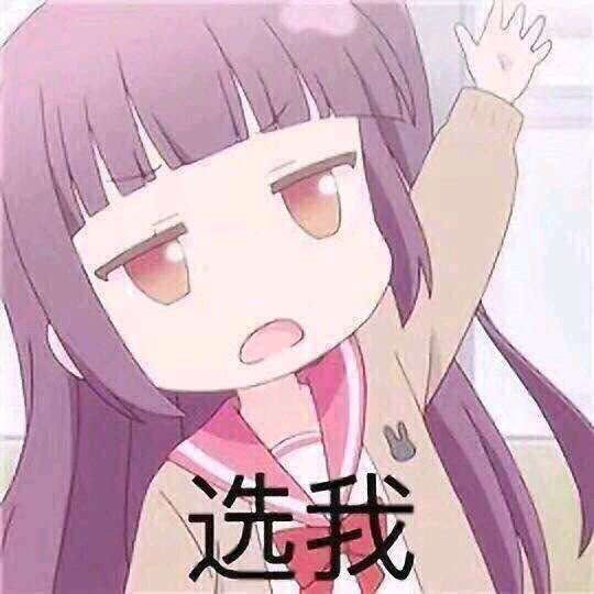 游龙当归海
