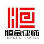 一个有温度的法律人