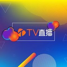 TV娱乐记