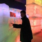 沈聪