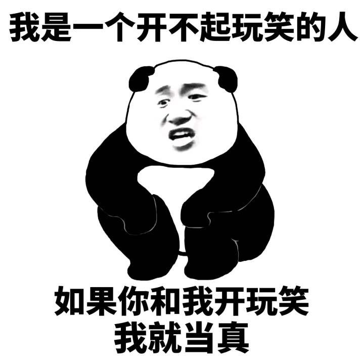 天天杂谈
