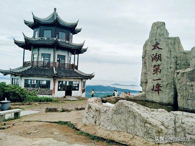 苏州太湖西山缥缈峰