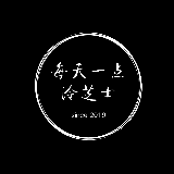 每天一点冷芝士