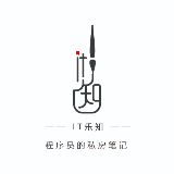 IT乐知