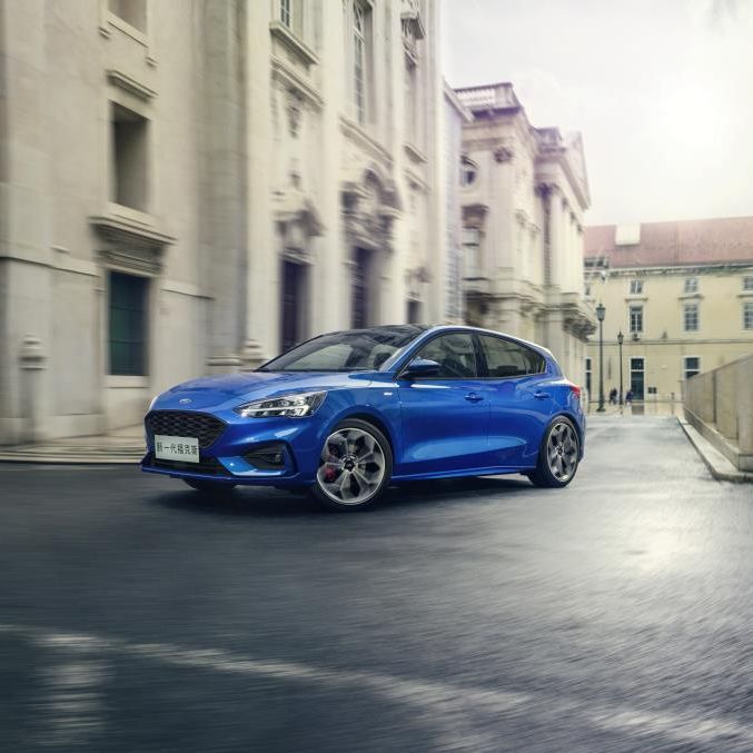 鄂尔多斯福鑫诚