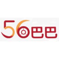 56巴巴