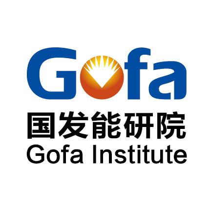 能源发展与政策