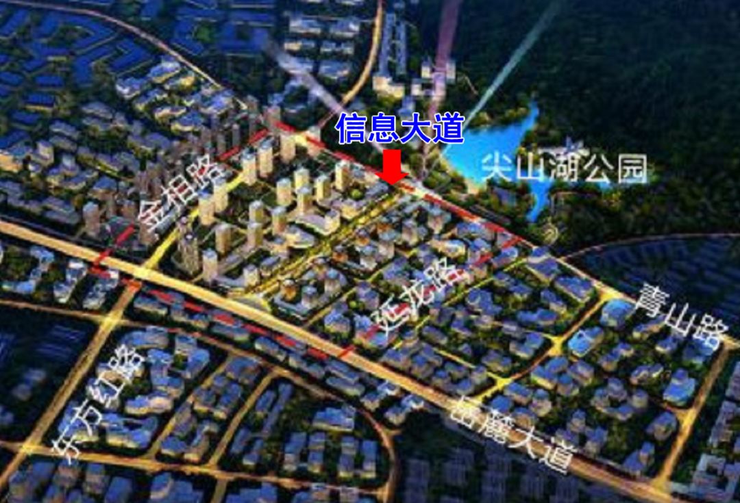 位于尖山湖片区的118号商住用地,西临东方红路,下楼便是尖山湖公园