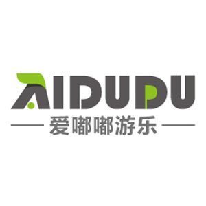 深圳爱嘟嘟游乐