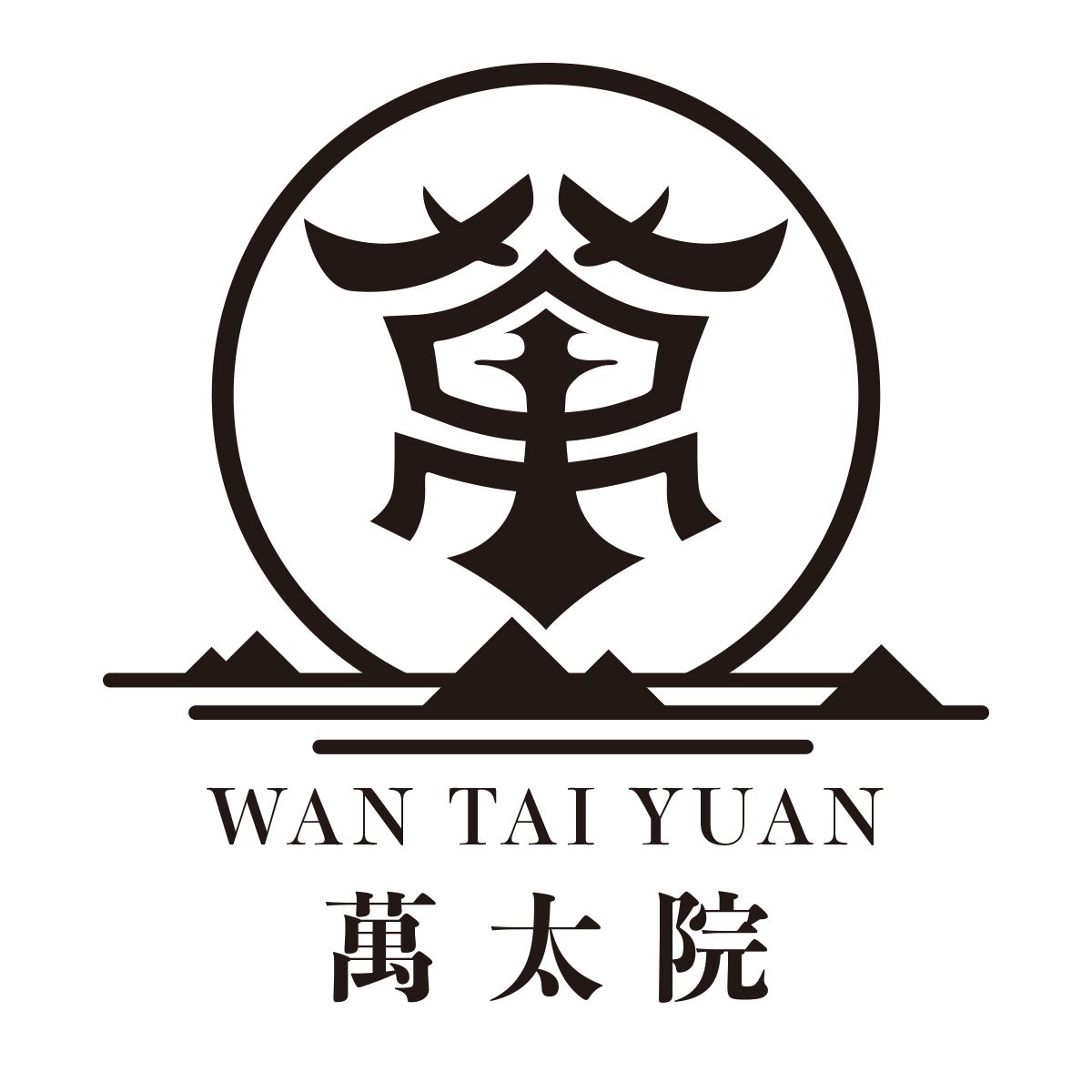 万太院二十四节气