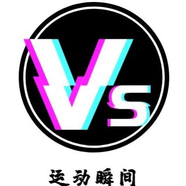 运动瞬间