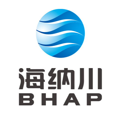今日海纳川
