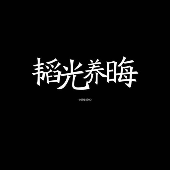 影视会议厅