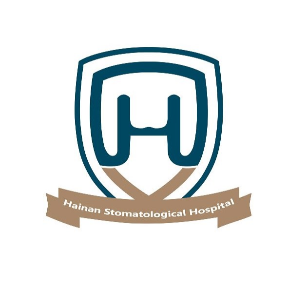 海南口腔
