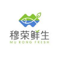 穆荣鲜生