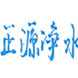 正源聚丙烯酰胺