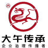 大午传承