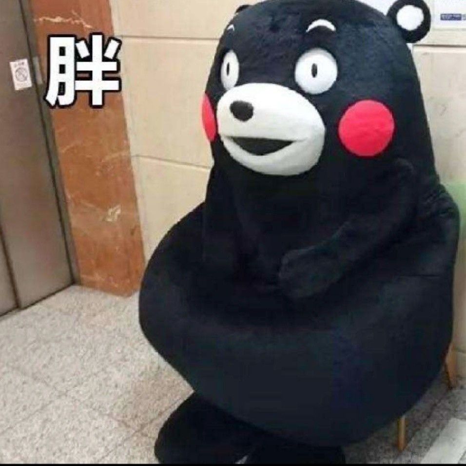 熊老六玩车