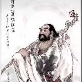 跃说中医