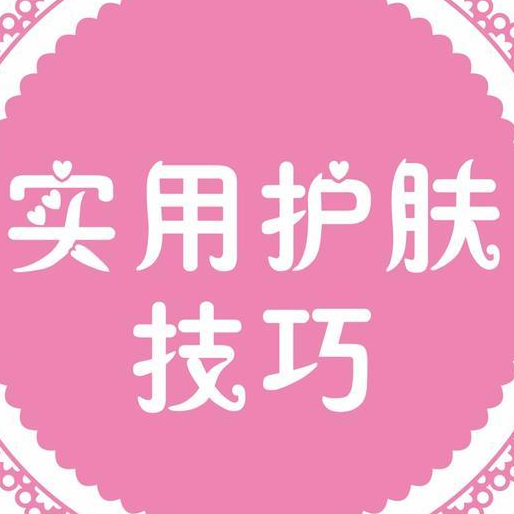 女神28天养成记