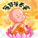 播耶播乐蜜