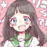 林未来