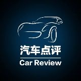 汽车后市场点评