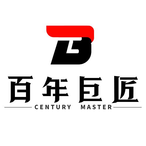 百年巨匠文化传媒