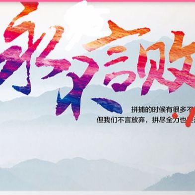 开心其实很简单